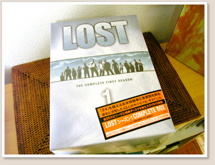 LOST シーズン1 COMPLETE BOX