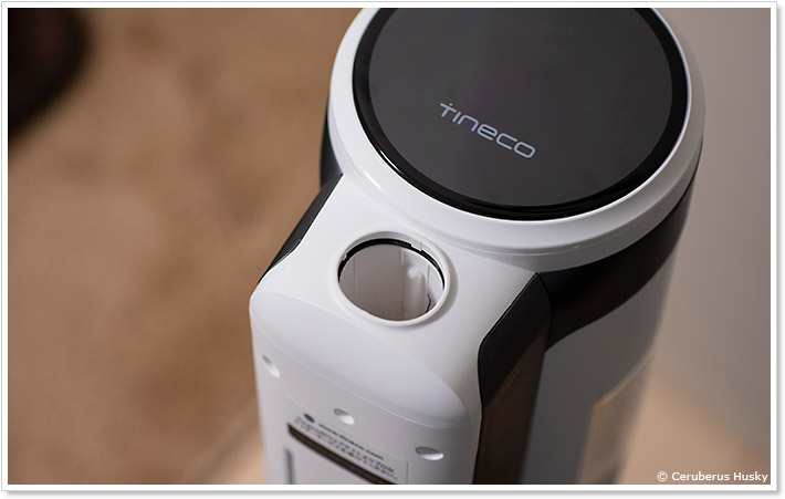 tineco iFLOOR3 ハンドルシャフトの取り付け穴