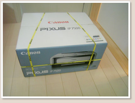 PIXUS iP7500