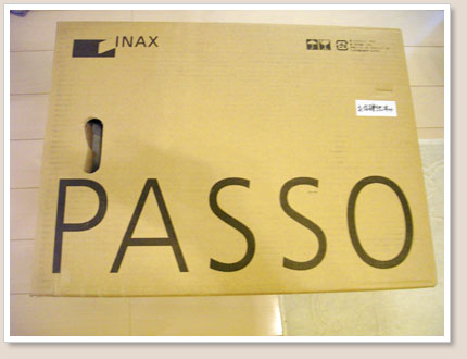 INAX PASSO CW-RX2