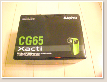Xacti DMX-CG65-G