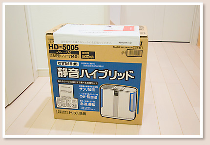 HD-5005