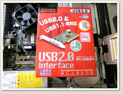 IFC-USB2P4