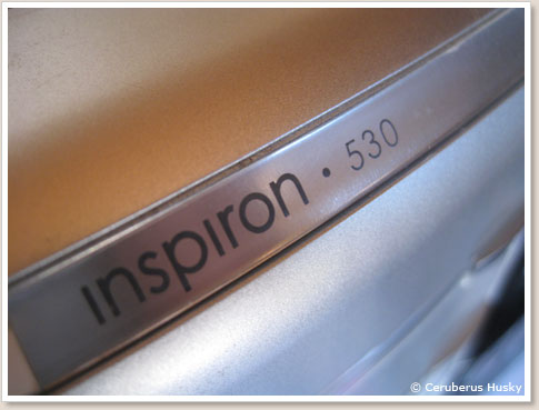 inspiron530