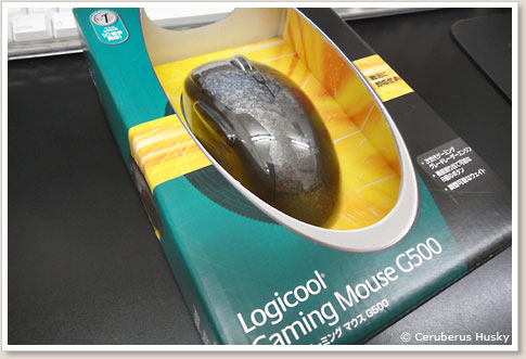Logicool ロジクール Gaming Mouse ゲーミングマウス G500