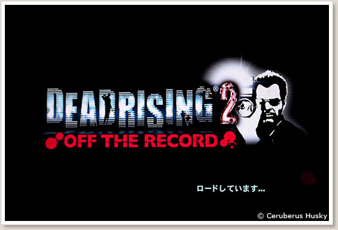 deadrising2-01.jpg