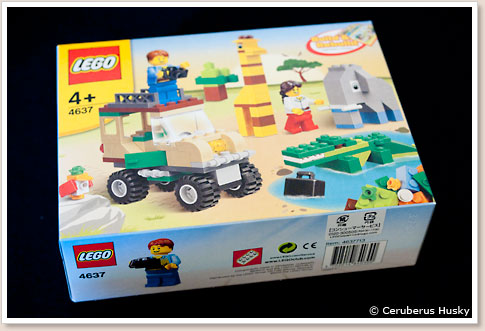 レゴ 基本セット サファリ 4637