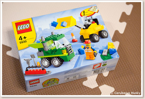 LEGO レゴ 基本セット 工事 5930