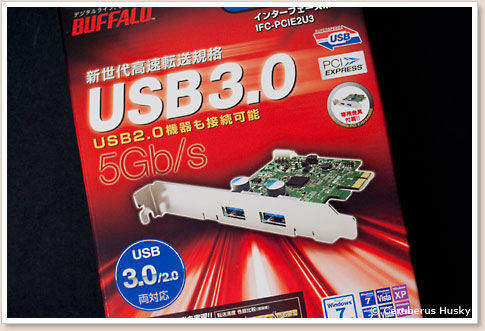 BUFFALO USB インターフェースボード IFC-PCIE2U3