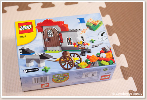 LEGO レゴ 基本セット 戦士とドラゴン 5929：パッケージ裏側