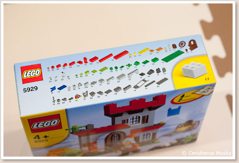 LEGO レゴ 基本セット 戦士とドラゴン 5929：パーツリスト