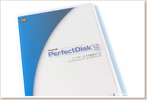 PowerX PerfectDisk 12