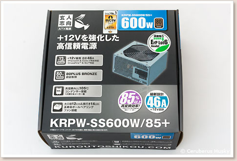KRPW-SS600W/85+
