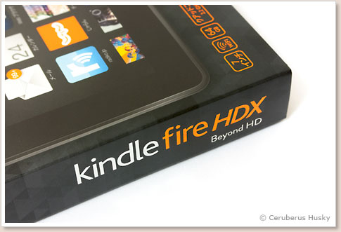 kindle fire HDX 7
