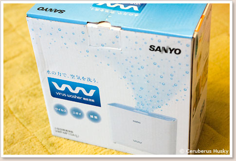 SANYO 小型空間清浄機 VWP-MF10A | Ceruberus Husky