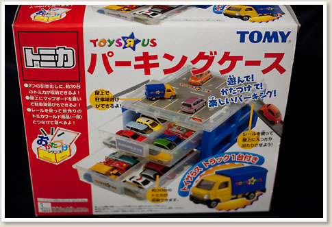 トミカ大量　トミカ　パーキングケース付き Amazon.com: Takara Tomy 
