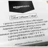 Amazonベーシック Apple MFI認定変換アダプター マイクロUSB →ライトニング