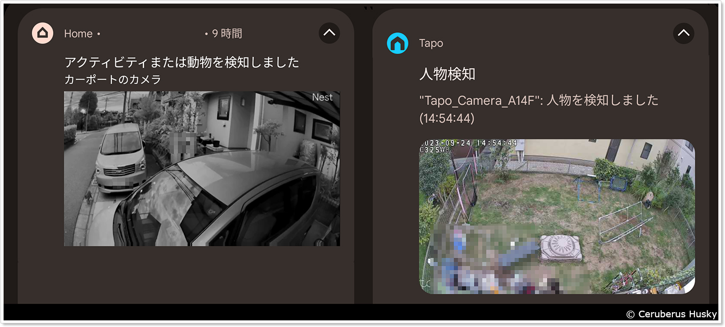 Google Nest Awareと比較