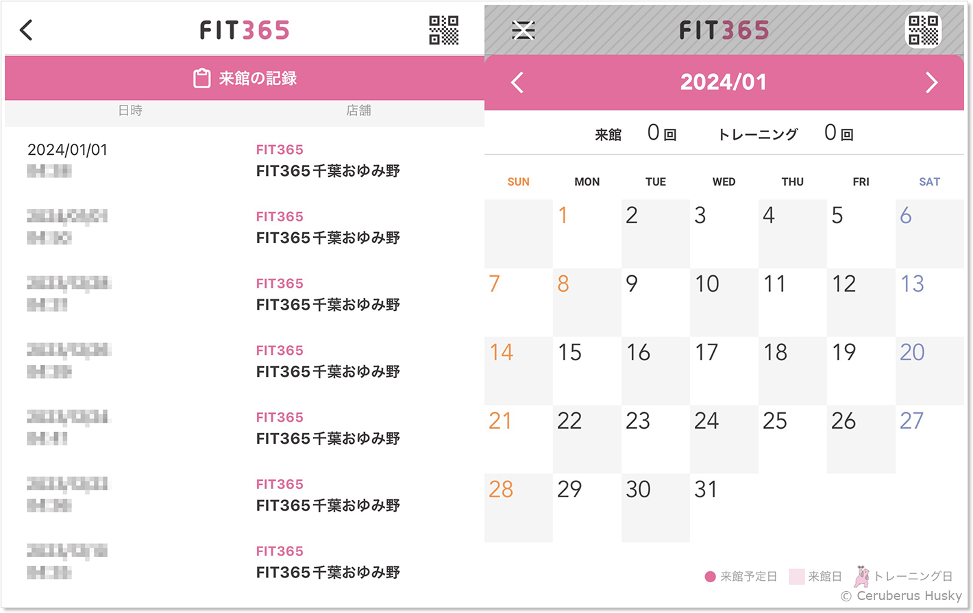 FIT365アプリ